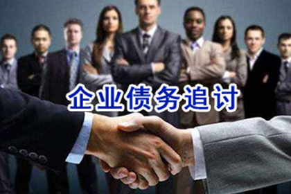 网络起诉欠款需支付费用吗？