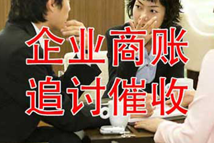 信用卡注销后对方处理方法